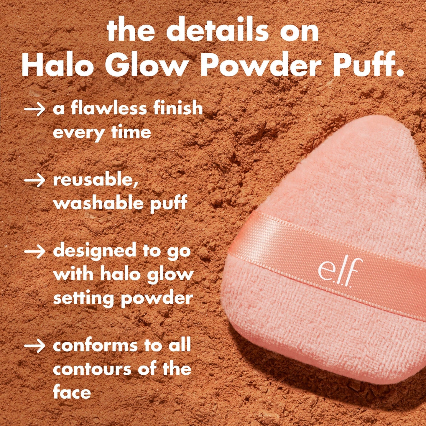 halo-glow-powder-puff-q7 0426_EDU_HGPowderPuff_Details.jpg